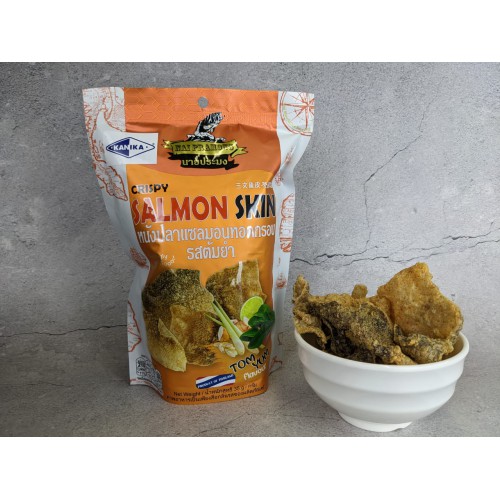 CRISPY SALMON SKIN TOMYUM FLAVOUR (35GM x 12 PKT)